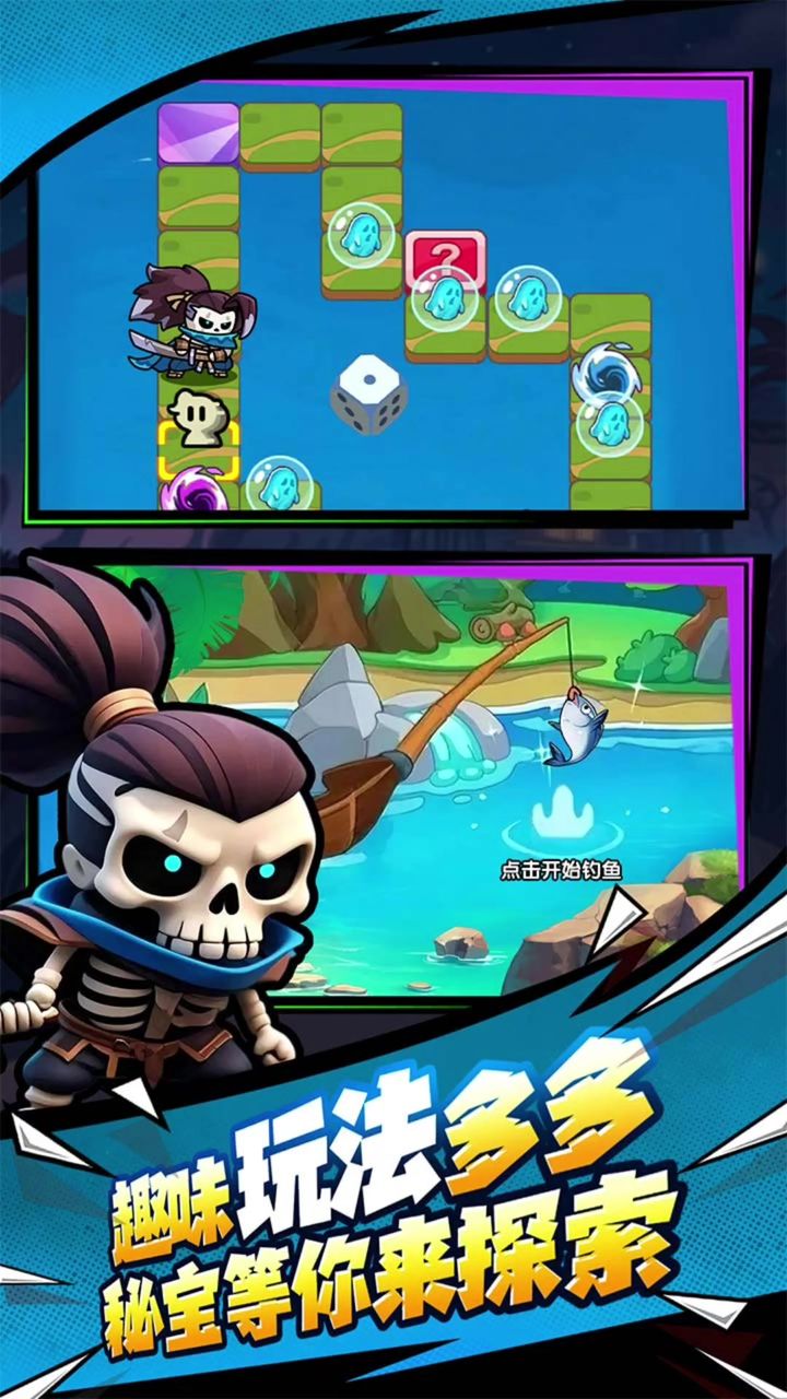 勇者防御 官网版游戏截图7