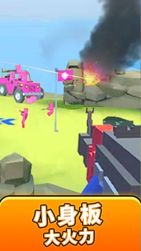 模拟像素射击游戏截图3