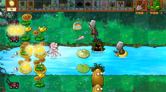植物大战僵尸融合版 二创官方正版游戏截图2
