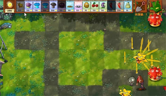 植物大战僵尸融合版 二创官方正版游戏截图3