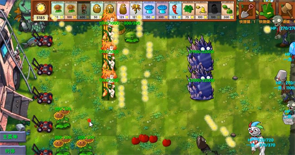 植物大战僵尸融合版 二创官方正版游戏截图4