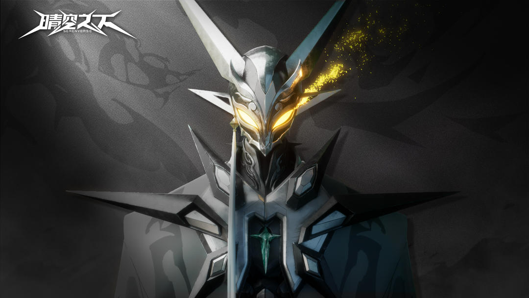 晴空之下手游游戏截图1