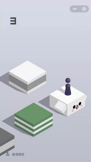 微信跳一跳 在线玩游戏截图1