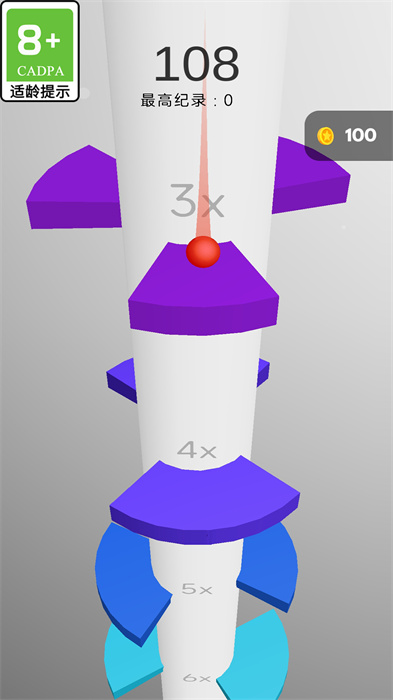 球球大拦截游戏截图1
