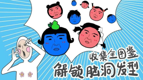 奇怪的丘比特 官方版游戏截图2