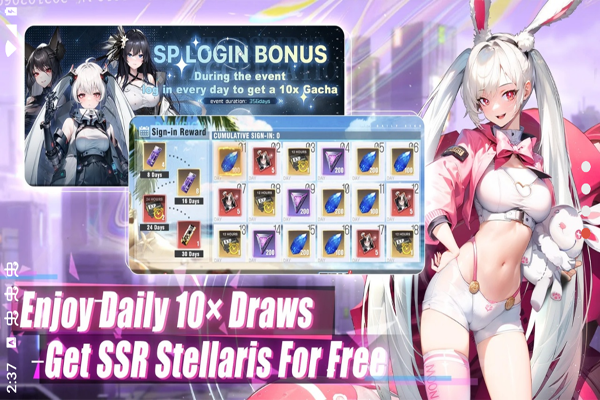 Apex少女 正版游戏截图4