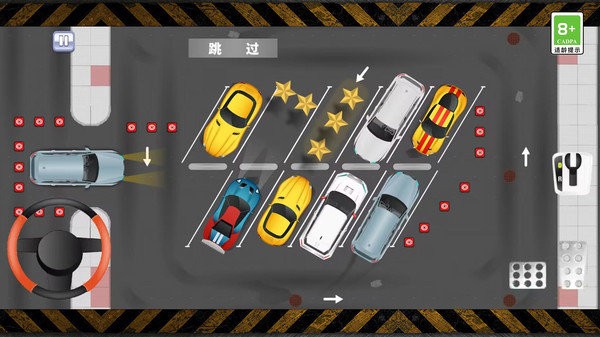 模拟真实停车场游戏截图3