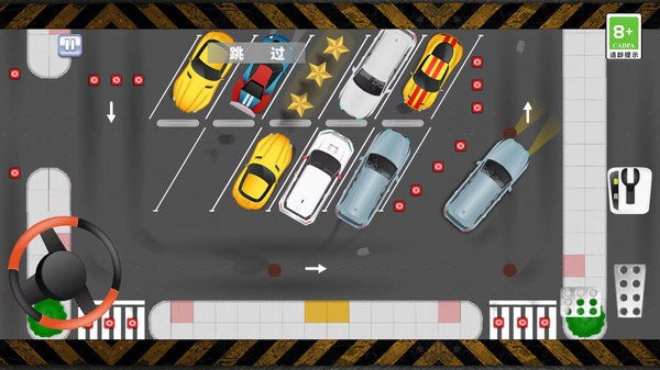 模拟真实停车场游戏截图1