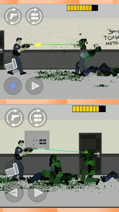 刺激射击世界游戏截图4