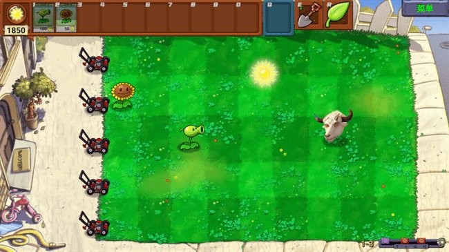 植物大战僵尸新指导版 手机版游戏截图1