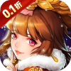 凛冬部落（0.1折三国福利版）