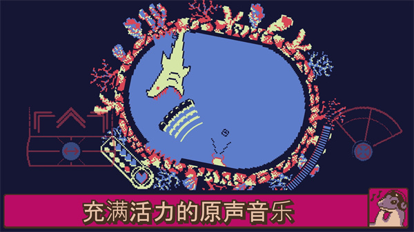 战环空间 无敌版游戏截图2