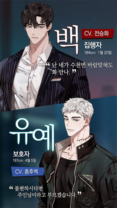 神也加班吗 官方版游戏截图2