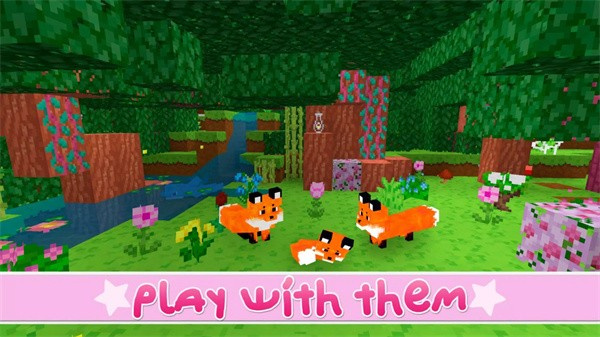 可爱世界工匠游戏截图1