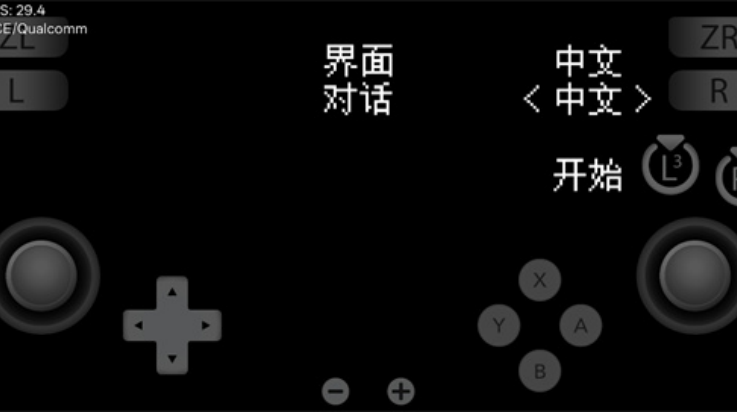 石河伦吾的朋友们 手机版最新版游戏截图2