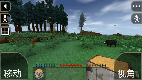 生存战争 2.5插件版游戏截图1