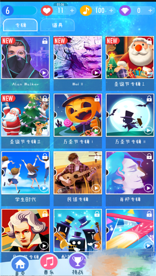 钢琴块2 手表版游戏截图3