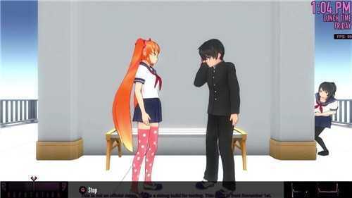 病娇模拟器 yandere simulator下载游戏截图4
