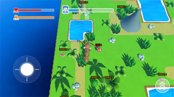 进化模拟器昆虫游戏截图3