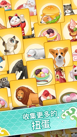 便当大厨 无广告版游戏截图3
