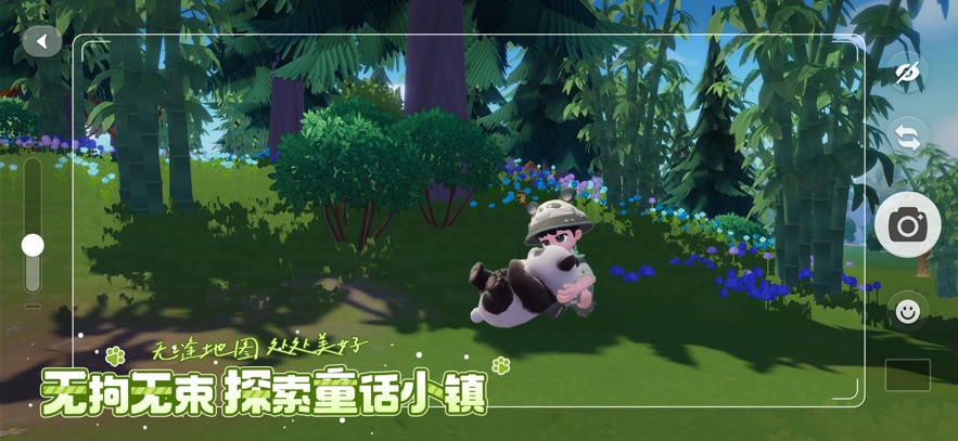 心动小镇手游 最新版游戏截图4
