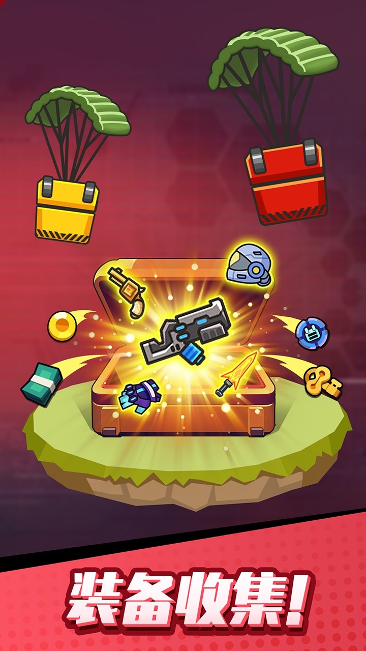 打爆丧尸城 最新版游戏截图2