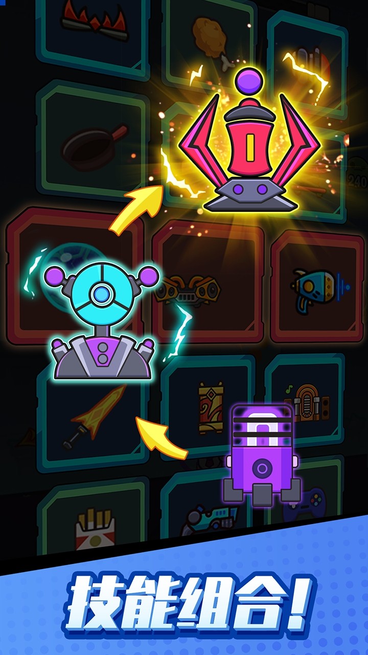 打爆丧尸城 最新版游戏截图1