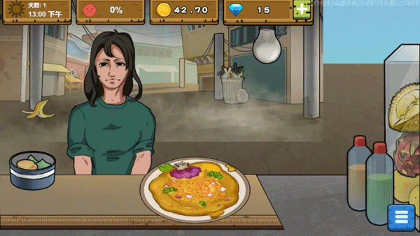 可口的地摊美味的地摊 官方版游戏截图3