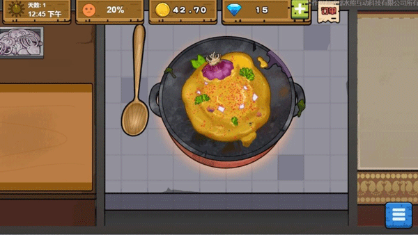 可口的地摊美味的地摊 官方版游戏截图4