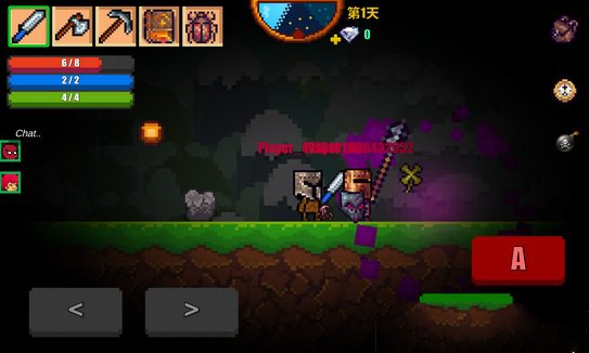 像素生存游戏2 无限钻石版游戏截图4