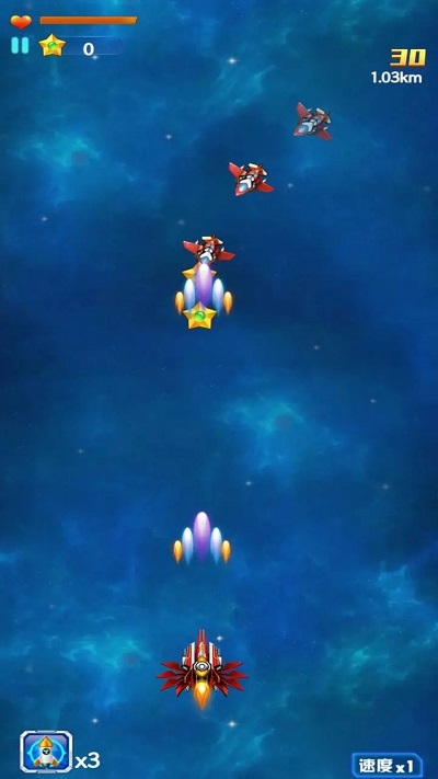 时空飞机大战游戏截图2