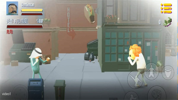 我的香肠世界游戏截图2