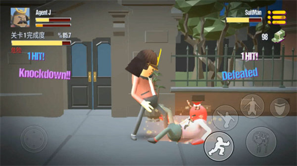 我的香肠世界游戏截图3