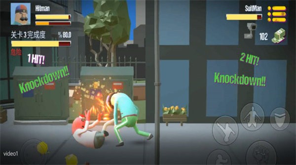 我的香肠世界游戏截图4