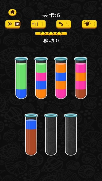 天天爱拼图游戏截图5