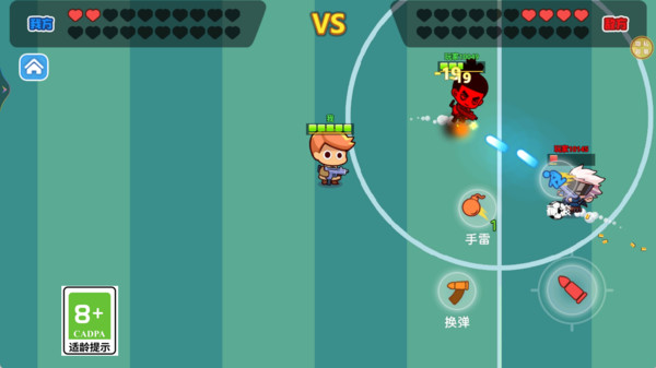 暗黑骑士游戏截图1