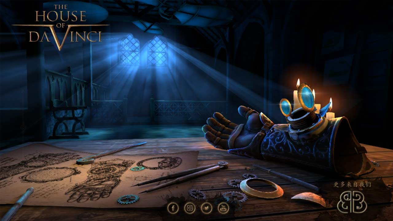 达芬奇密室 安卓版游戏截图1