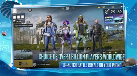 PUBG MOBILE国际服 官网版游戏截图3