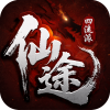 战神烈歌（仙途择道四流派）