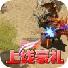 龙之觉醒（幽界狂爆攻速）