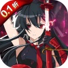神奇大乱斗（0.1折天天送648）