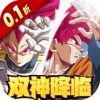 勇敢者历险记（0.1折超赛双神开局）