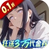 指尖决斗家（0.1折忍道传承）