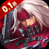 神陵武装（真&middot;原价0.1折）
