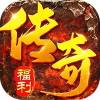全民祖玛（天天648福利版）