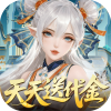 纵横无双（0.1折代金特权畅享）