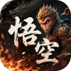 王者战神（梦幻悟空免费版）