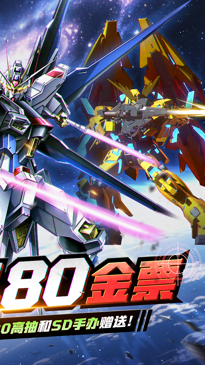 光之契约游戏截图2