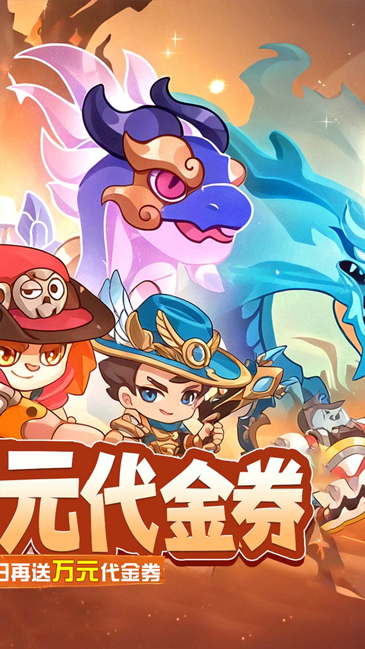 神级保安游戏截图2
