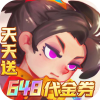 https://img.fbby.com/zhanqun/upload/app/20260801/4f577f4da7468900749c816214dcccf4.png?x-oss-process=style/w100